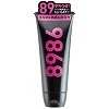 8986�i�ޯ��۰�j