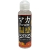 ϶�@POWER�@��׽�݁@����۰��݁@�i120ml�j